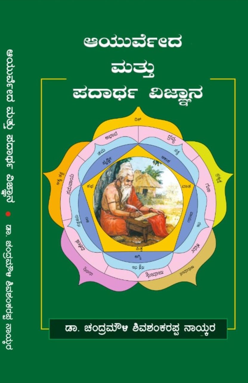 book1 (1)