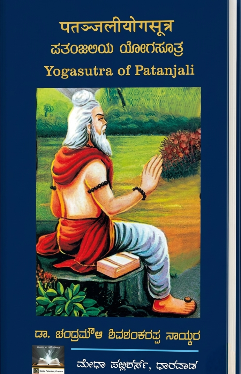book1 (11)