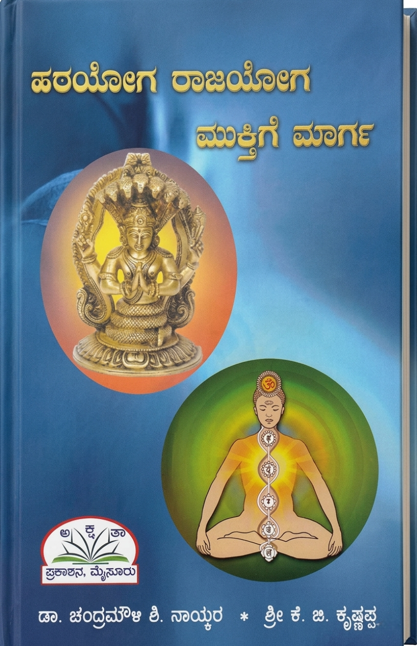 book1 (5)