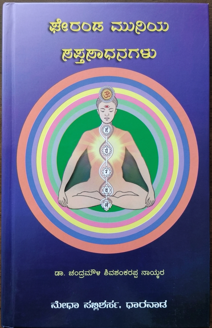 book1 (9)